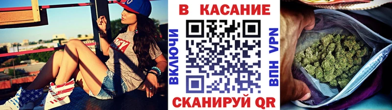Где найти наркотики Луховицы Конопля Псилоцибиновые грибы БУТИРАТ Меф мяу мяу КОКАИН Гашиш