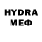 МЕТАДОН methadone Tara Djuly