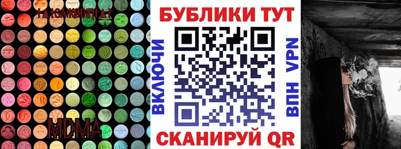 цены   Луховицы  ЭКСТАЗИ круглые 
