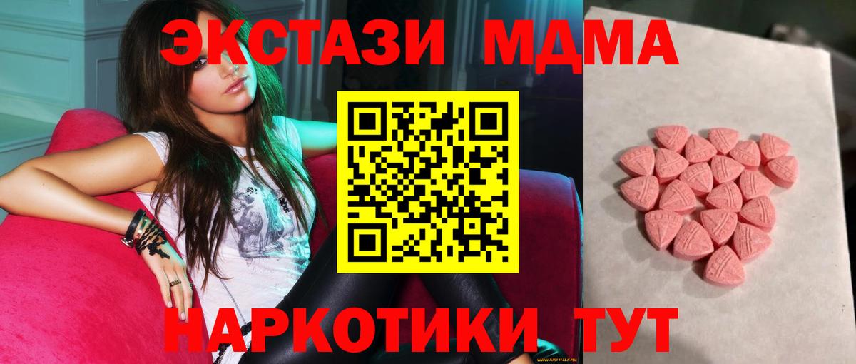 A PVP Луховицы
