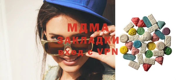 дурь Надым