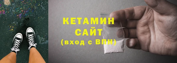 ГАЛЛЮЦИНОГЕННЫЕ ГРИБЫ Наволоки