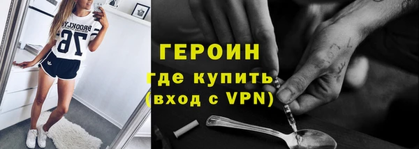 кокаин перу Апатиты