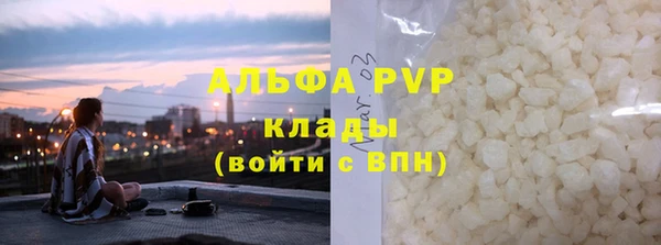 дмт Кущёвская