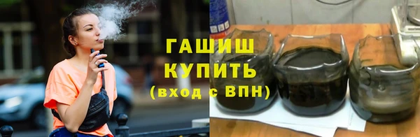 дурь Надым