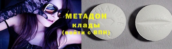 гидропоника Александровское