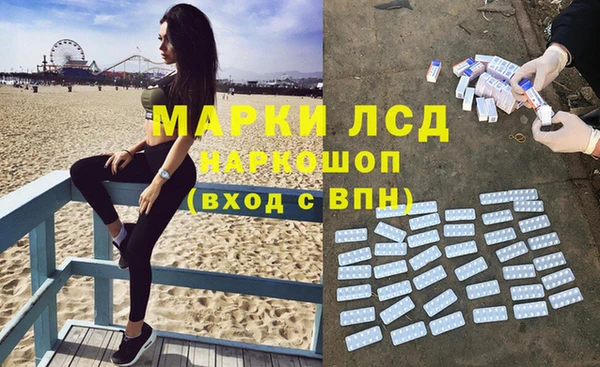 героин Алапаевск
