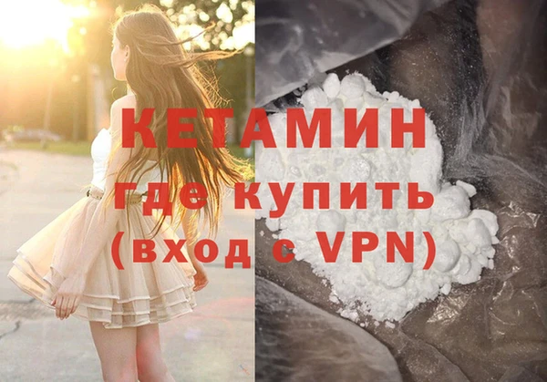 спиды Алагир