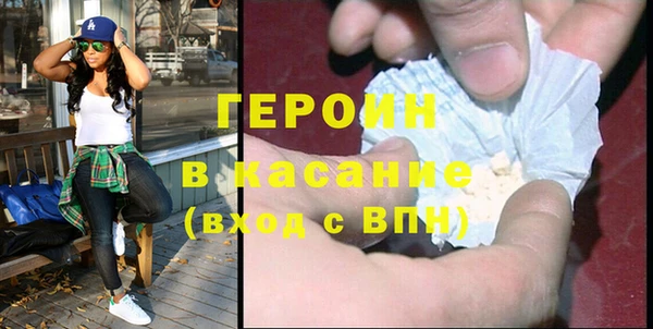 ГАЛЛЮЦИНОГЕННЫЕ ГРИБЫ Наволоки