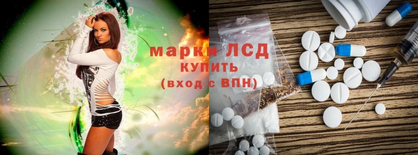 кокаин перу Апатиты