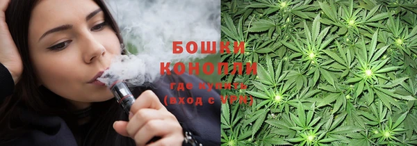 ПСИЛОЦИБИНОВЫЕ ГРИБЫ Иноземцево