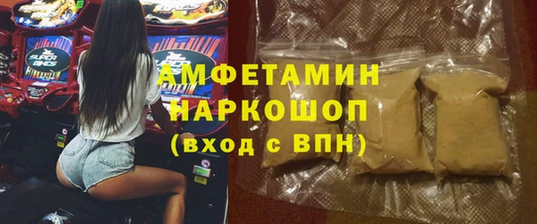 дмт Кущёвская