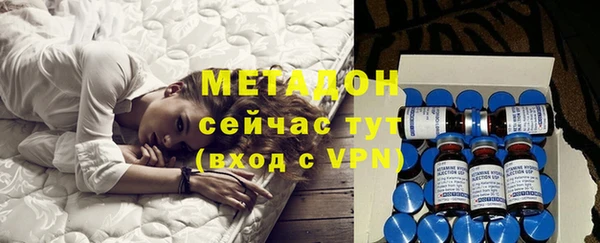 скорость mdpv Анжеро-Судженск