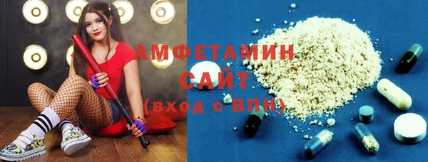кокаин перу Апатиты