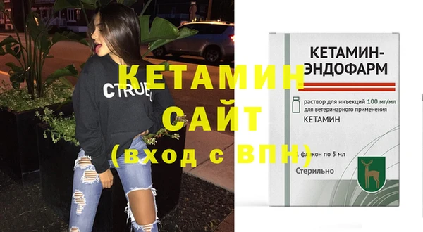 ECSTASY Аксай