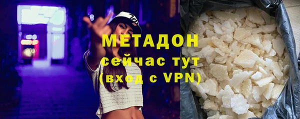 дурь Надым