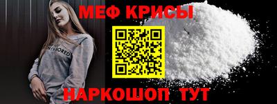 метадон Абакан