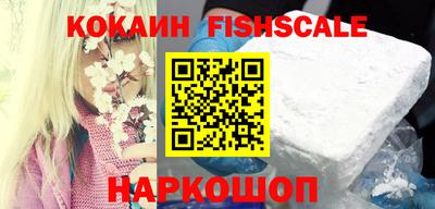 гашик Кимры