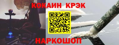 гашик Кимры