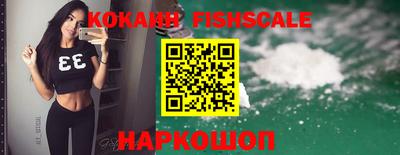 ПСИЛОЦИБИНОВЫЕ ГРИБЫ Абинск