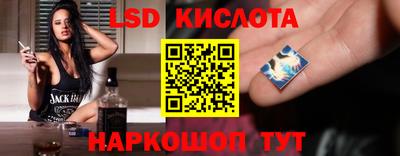 шишки Кинель