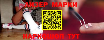 шишки Кинель