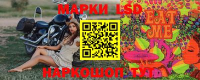 гашик Кимры