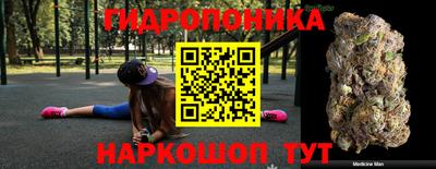 гашик Кимры