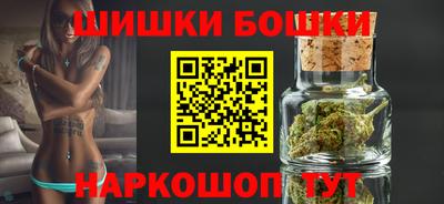 меф VHQ Азнакаево