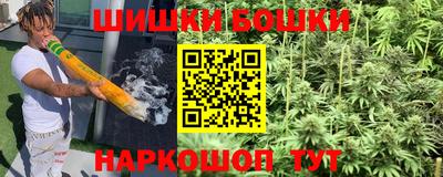 метадон Абакан