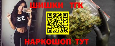 меф VHQ Азнакаево