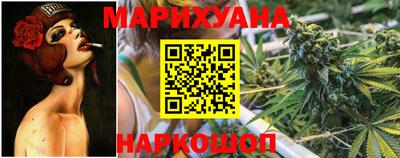 метадон Абакан