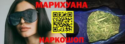 ПСИЛОЦИБИНОВЫЕ ГРИБЫ Абинск