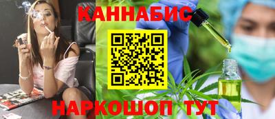 гашик Кимры