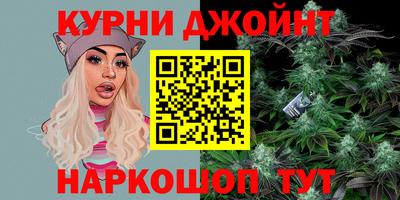 метадон Абакан