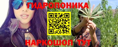 метадон Абакан