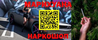 шишки Кинель