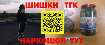 гашик Кимры