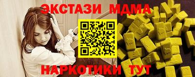 гашик Кимры