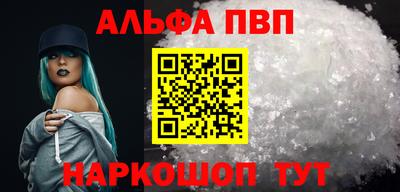 гашик Кимры