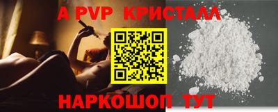 МДПВ Ликино-Дулёво