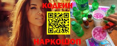 jwh Абакан