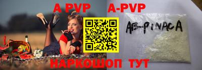 гашик Кимры