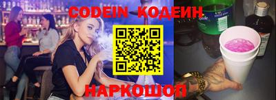 марихуана Ливны
