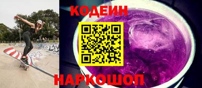 гашик Кимры