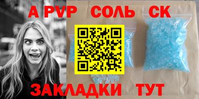 гашик Кимры