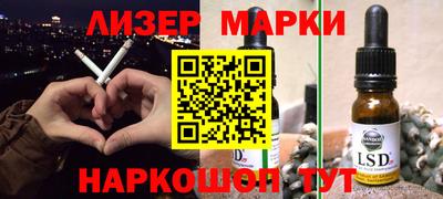 меф VHQ Азнакаево