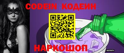 метадон Абакан