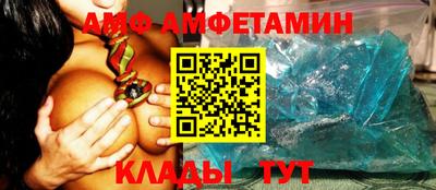 шишки Кинель