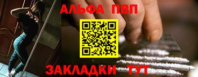 гашик Кимры